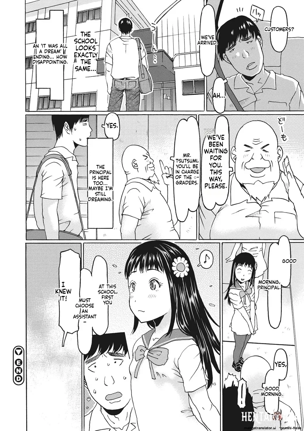 Image #43