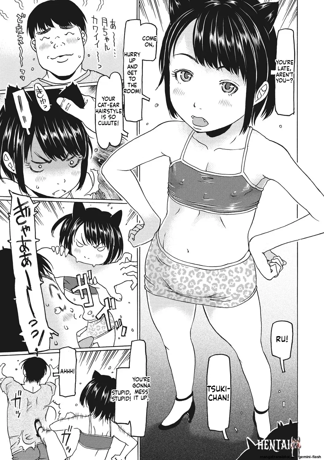 Image #46