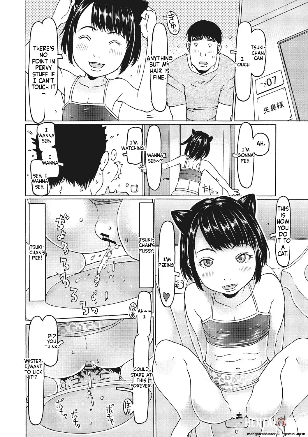 Image #47