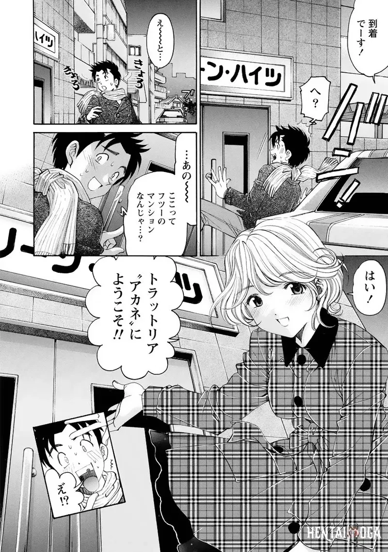 Image #25
