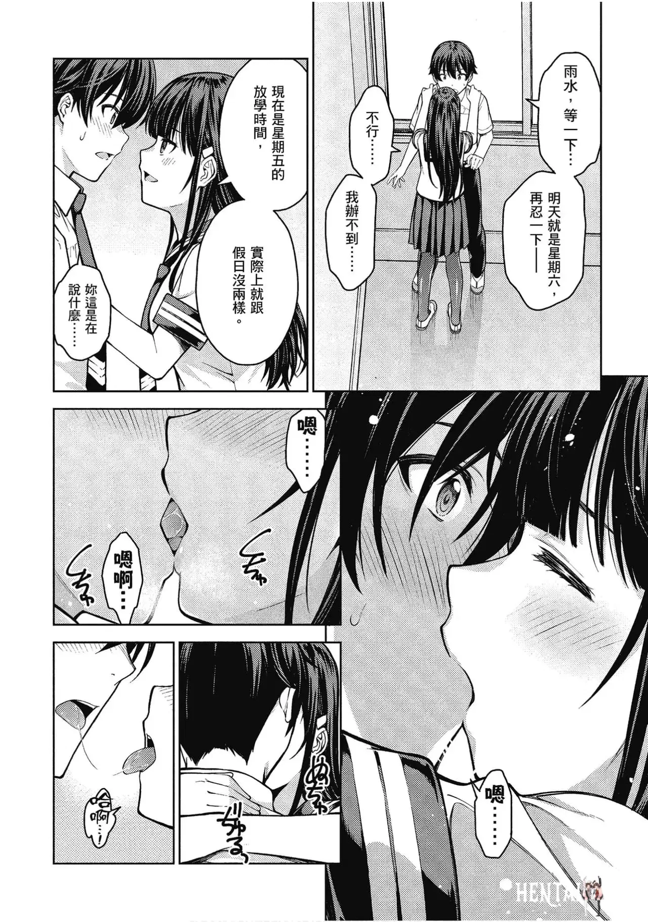 Image #21