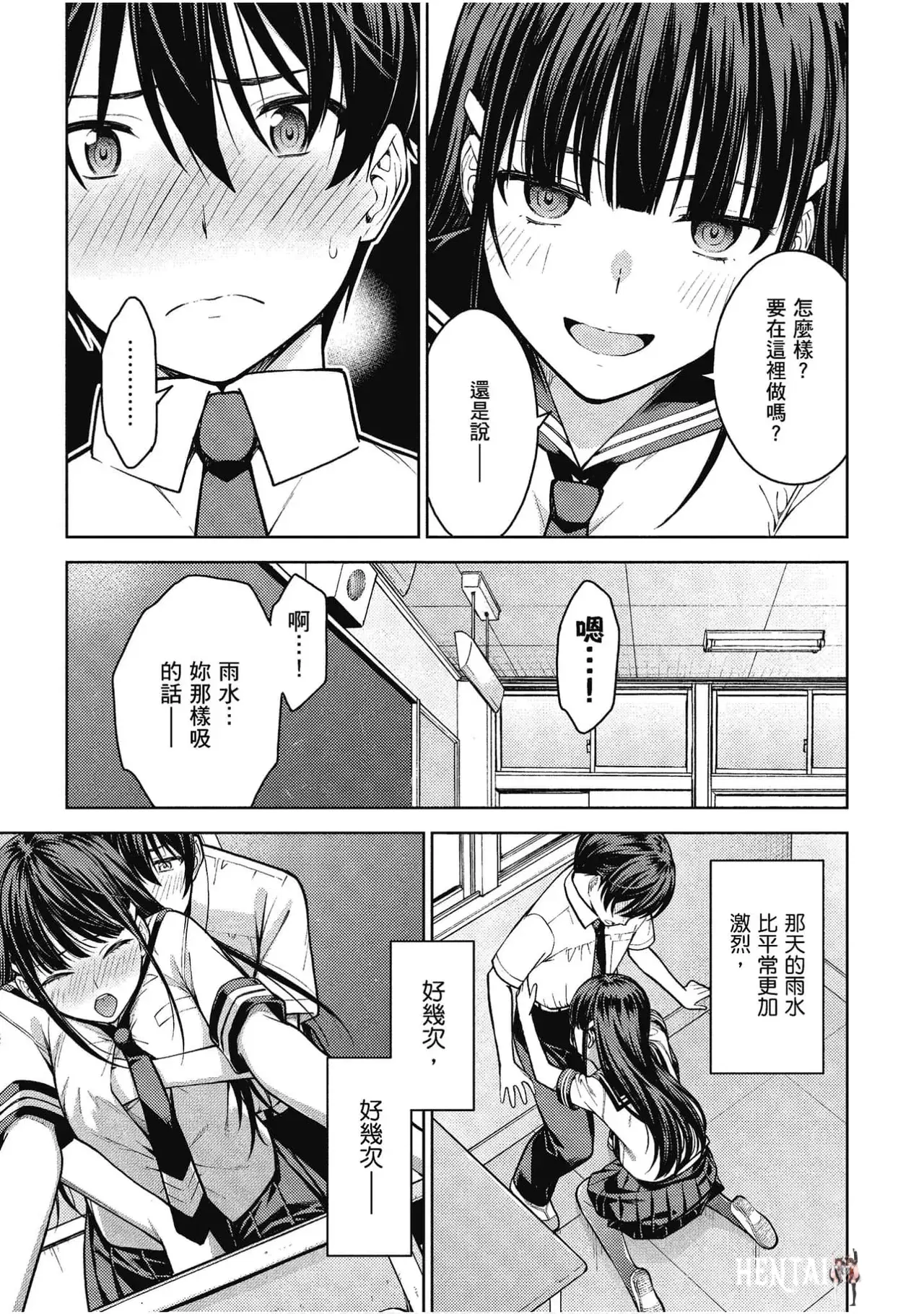 Image #22