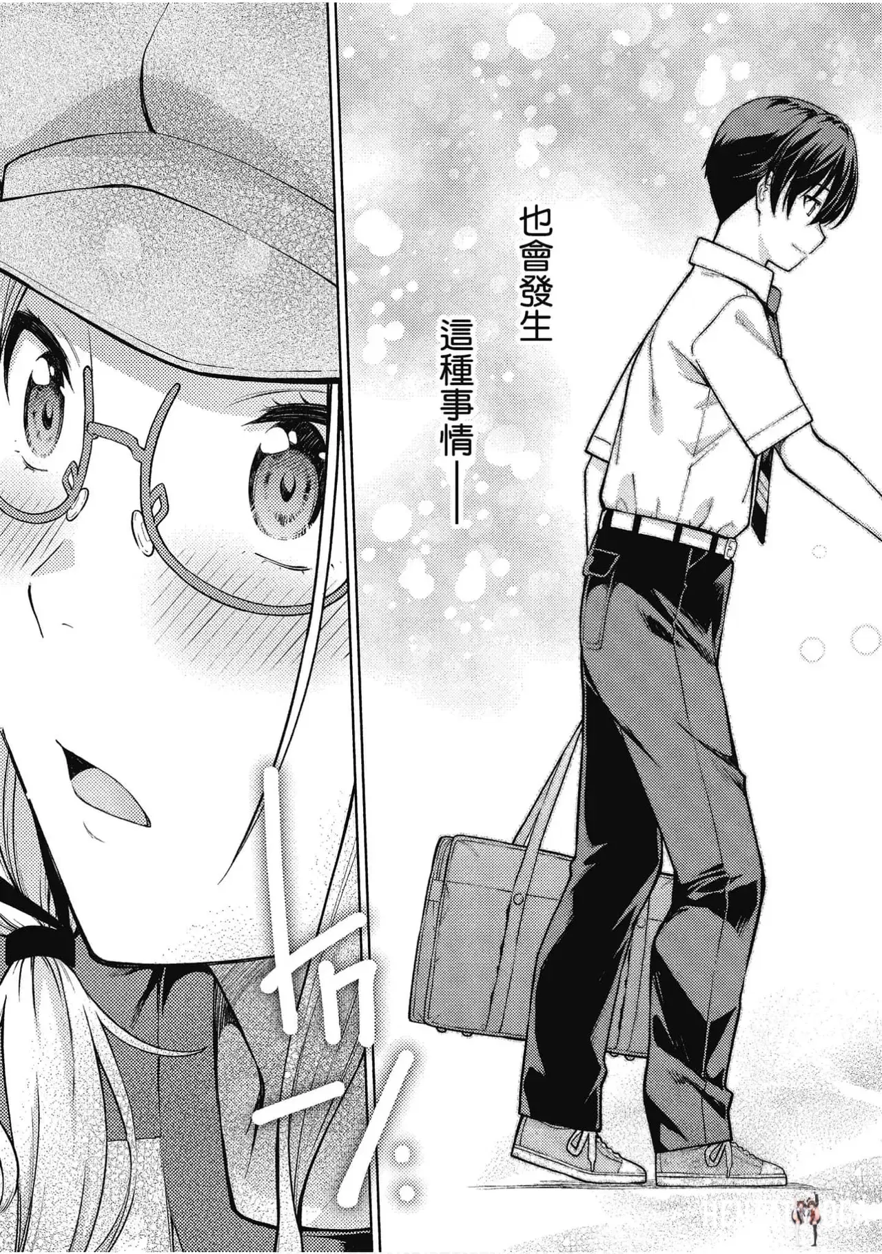 Image #51