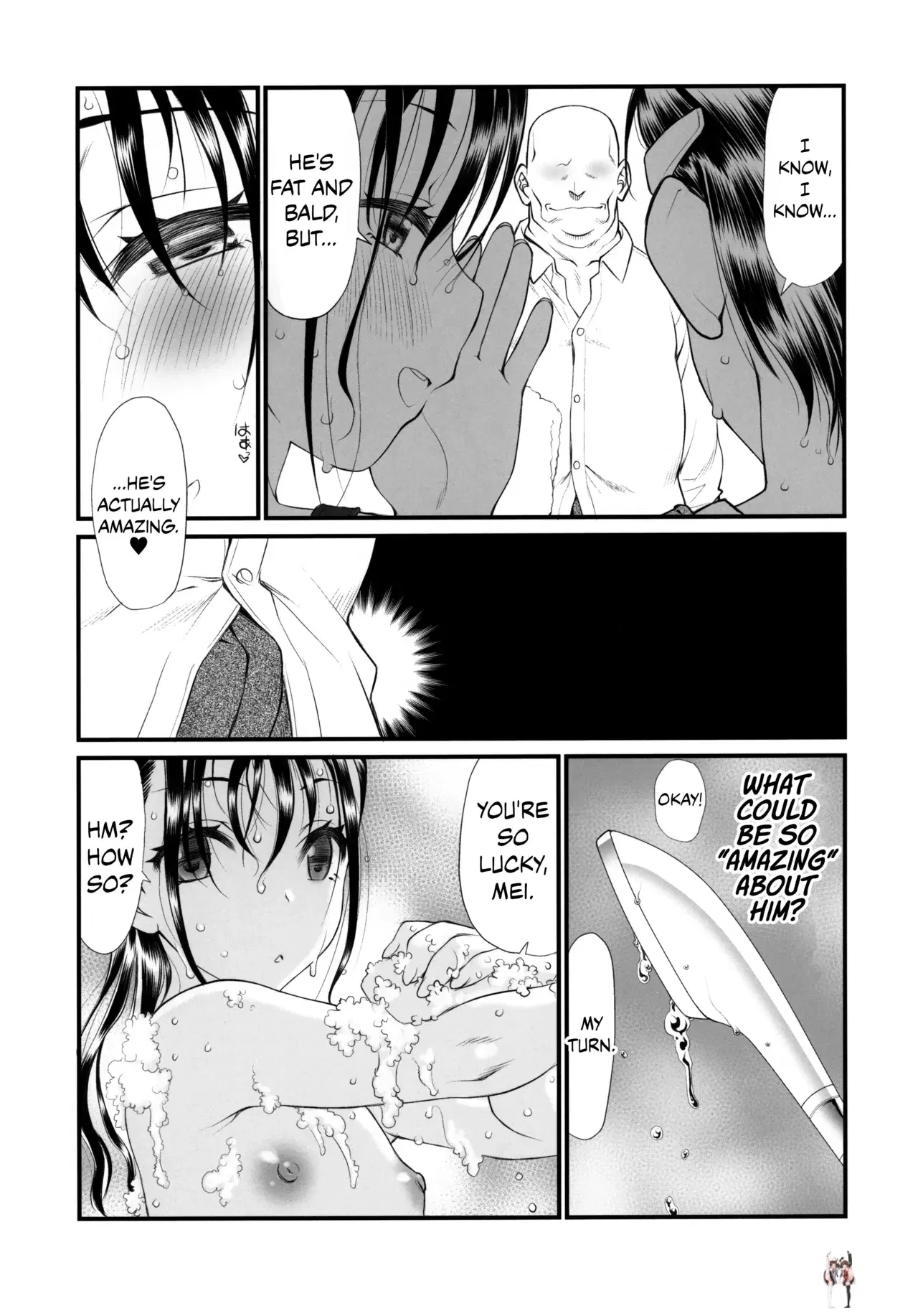 Image #12