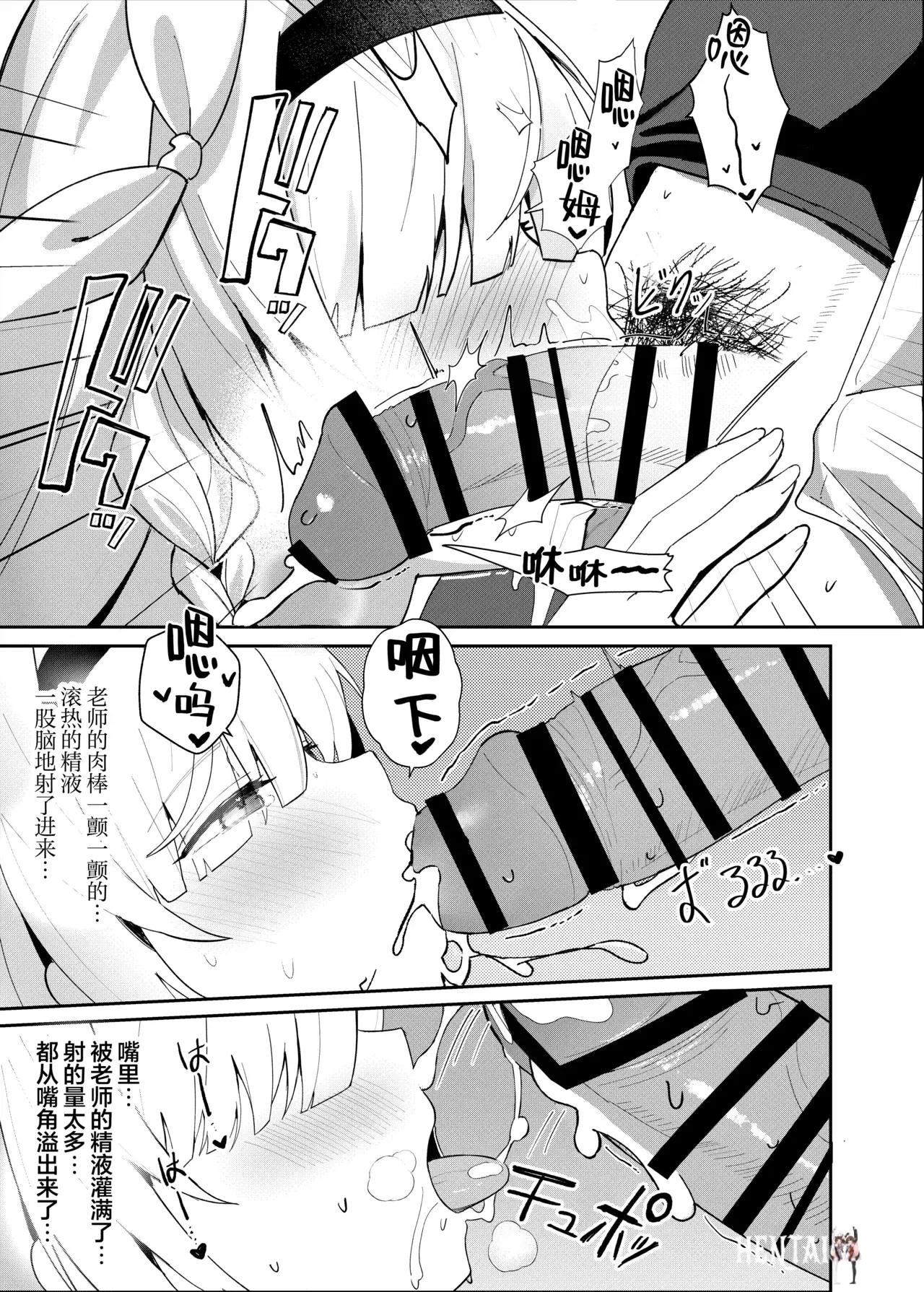 Image #15