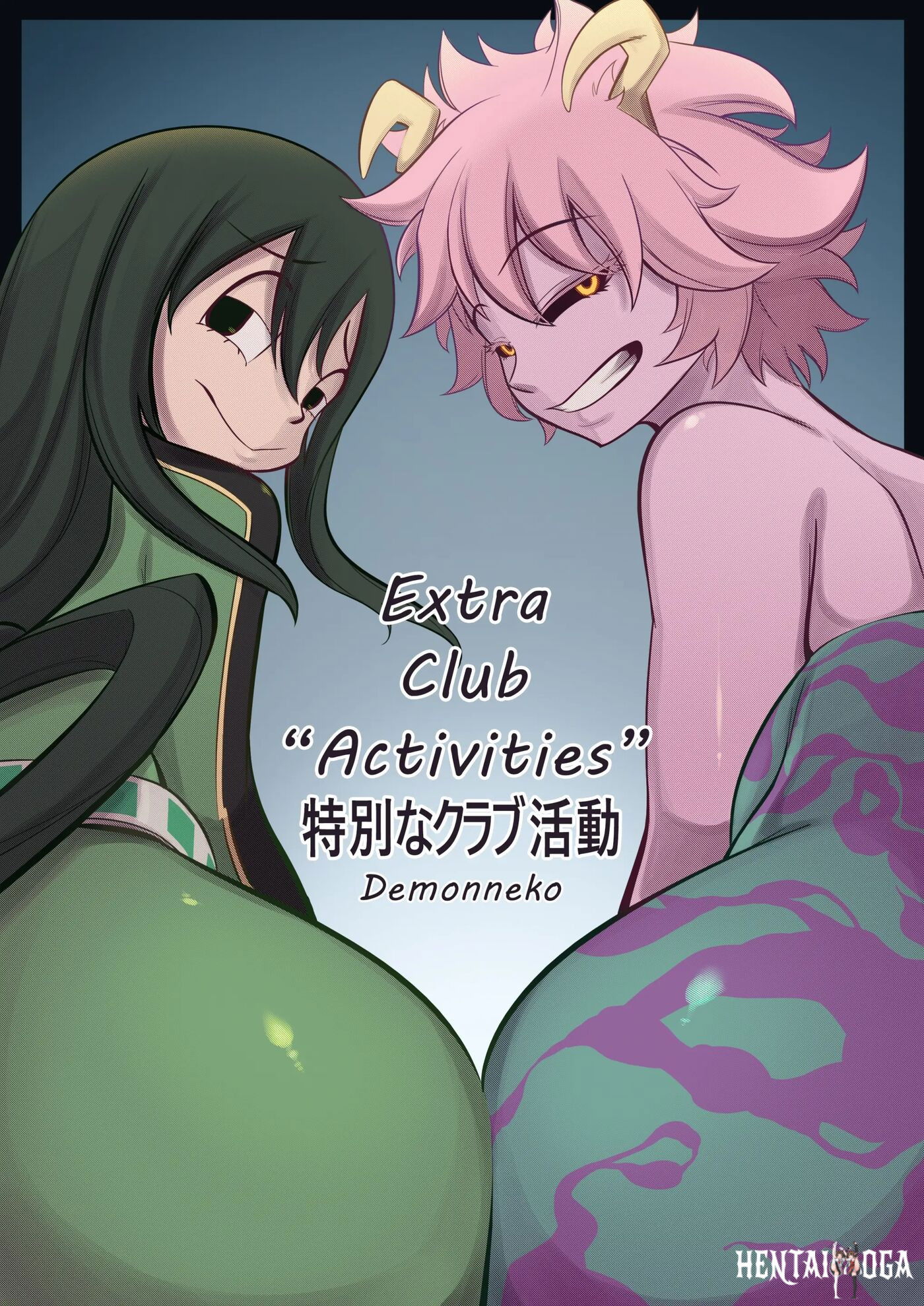 1 - Hoạt động c&acirc;u lạc bộ Mina Tsuyu (Tập duy nhất) - Thư Viện Hentai