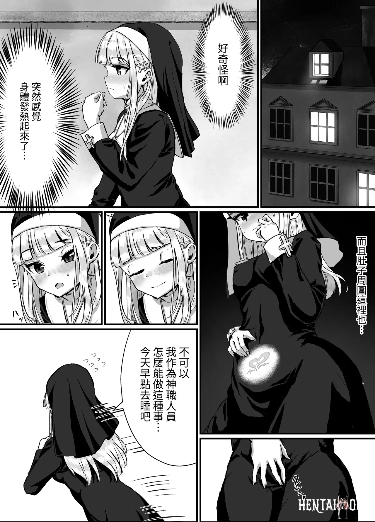Image #5