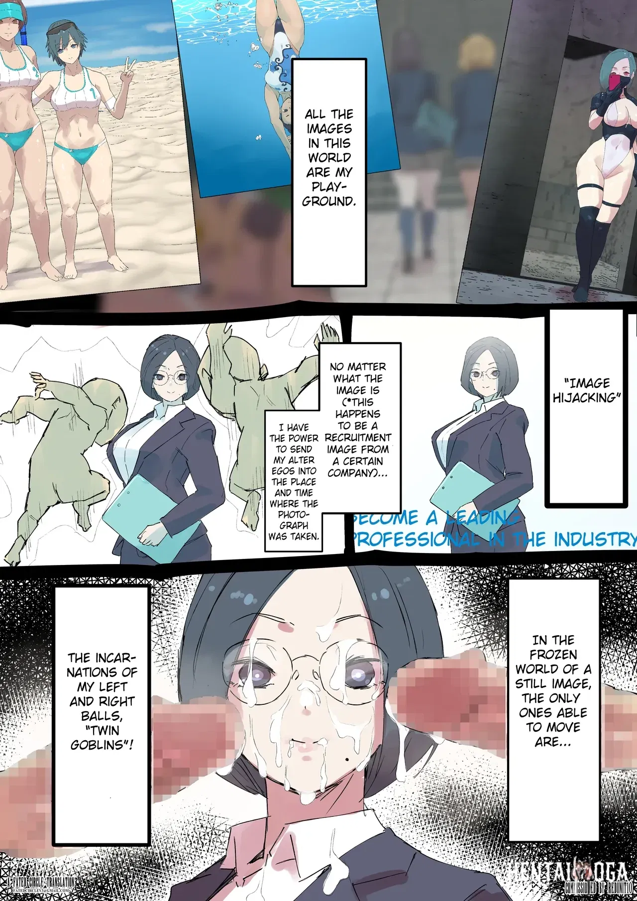 (Taniku Shokubutsu) Gazou Shinnyuu Twin Goblin (Inglés) (Círculo predestinado) - Galería Hentai