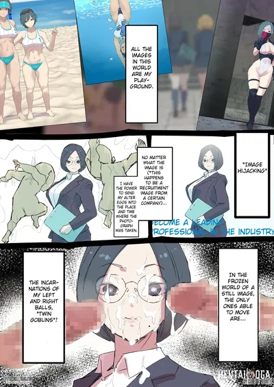 (Taniku Shokubutsu) Gazou Shinnyuu Twin Goblin (Inglês) (Fated Circle) - Galeria Hentai