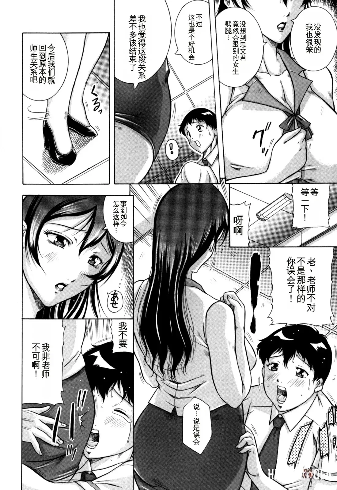Image #72