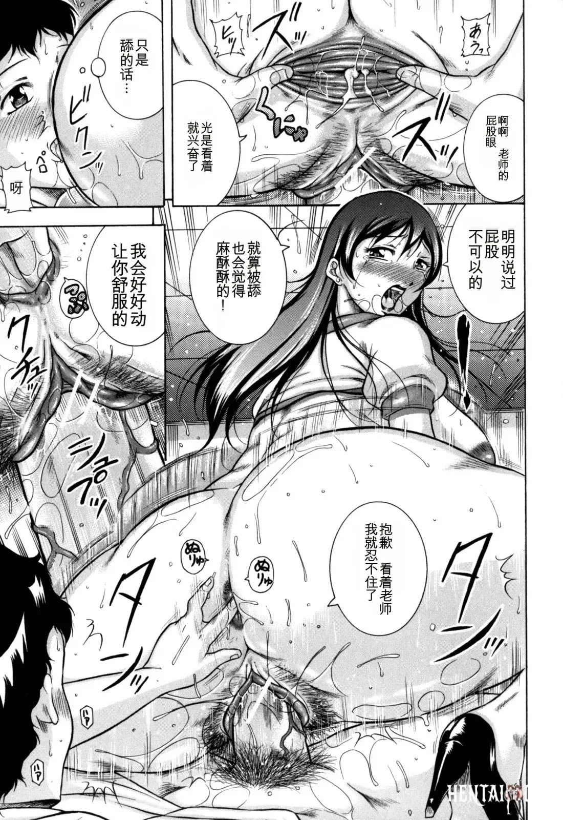 Image #97