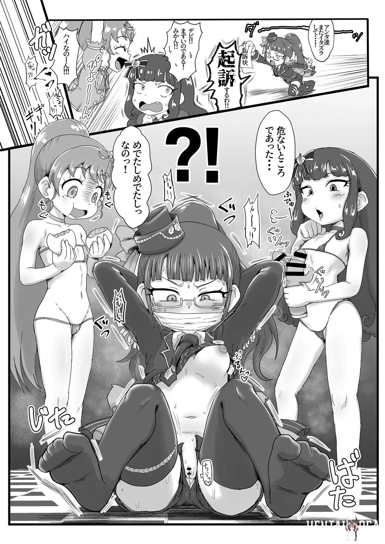 Image #28