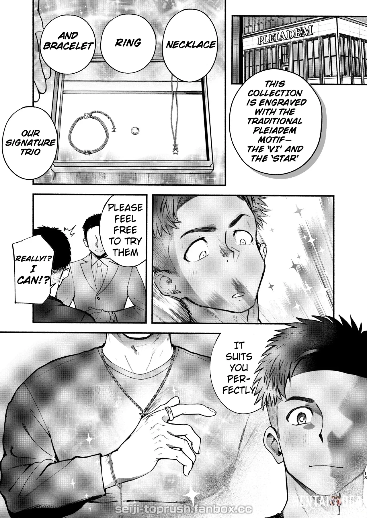 Image #12