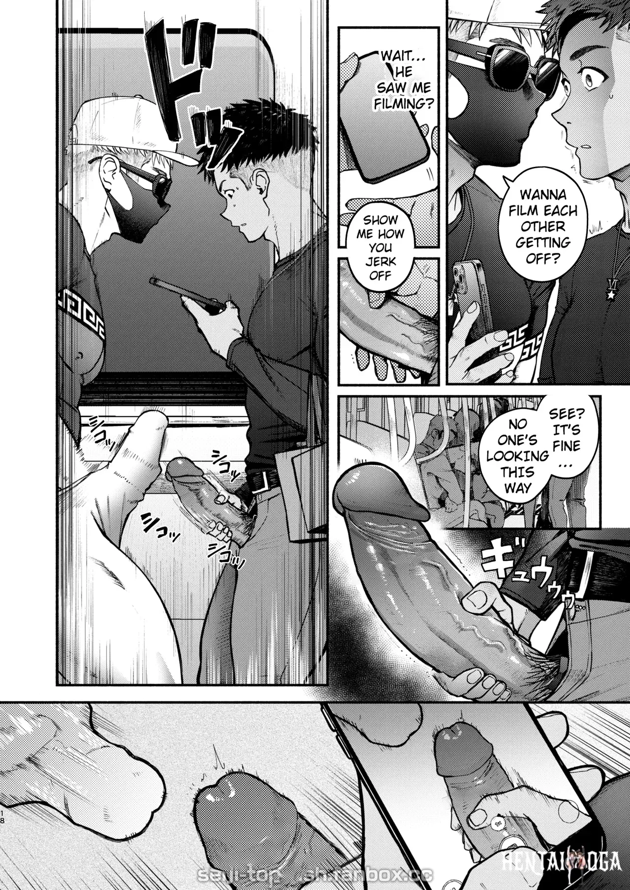 Image #17