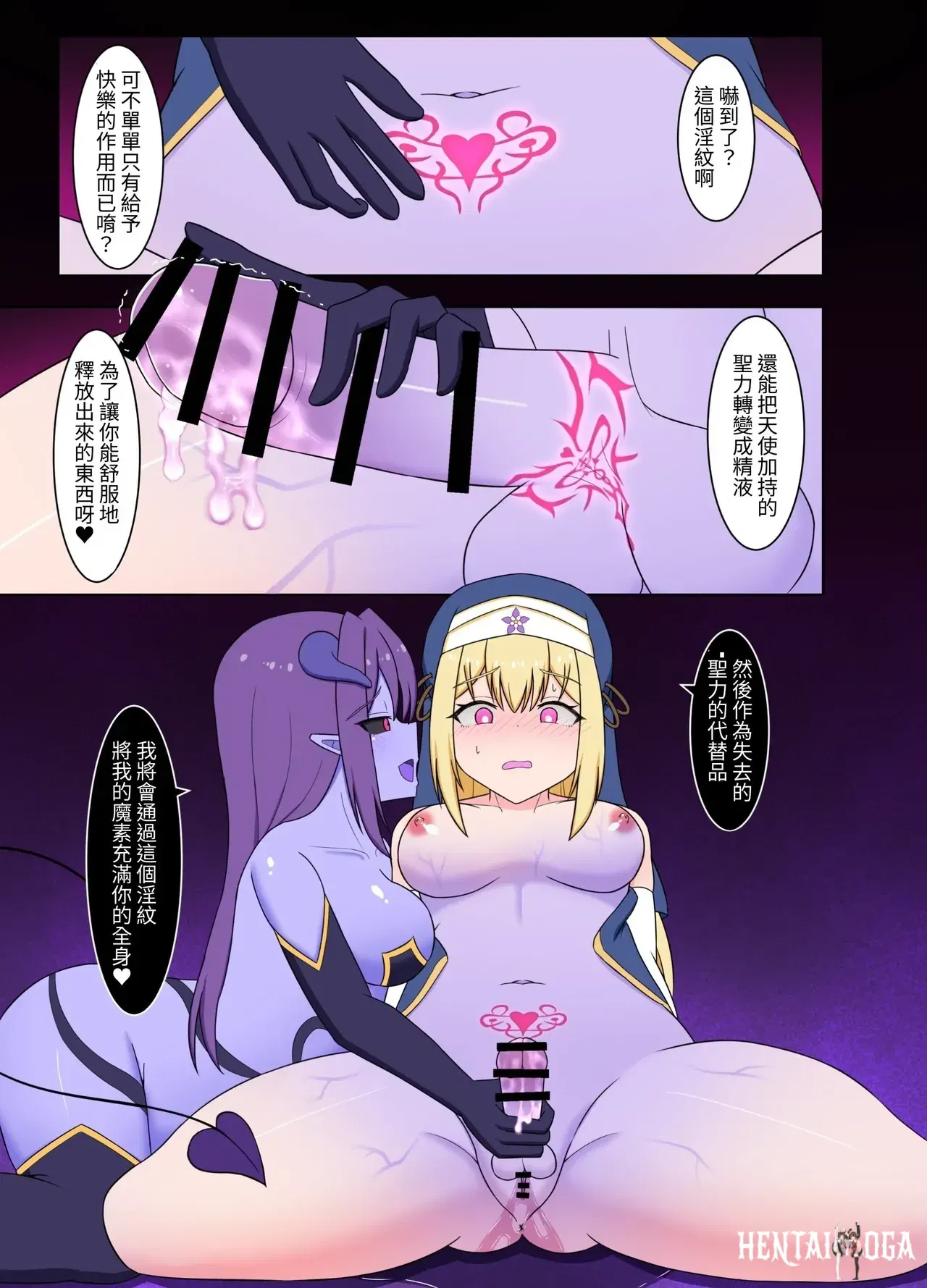 Image #25