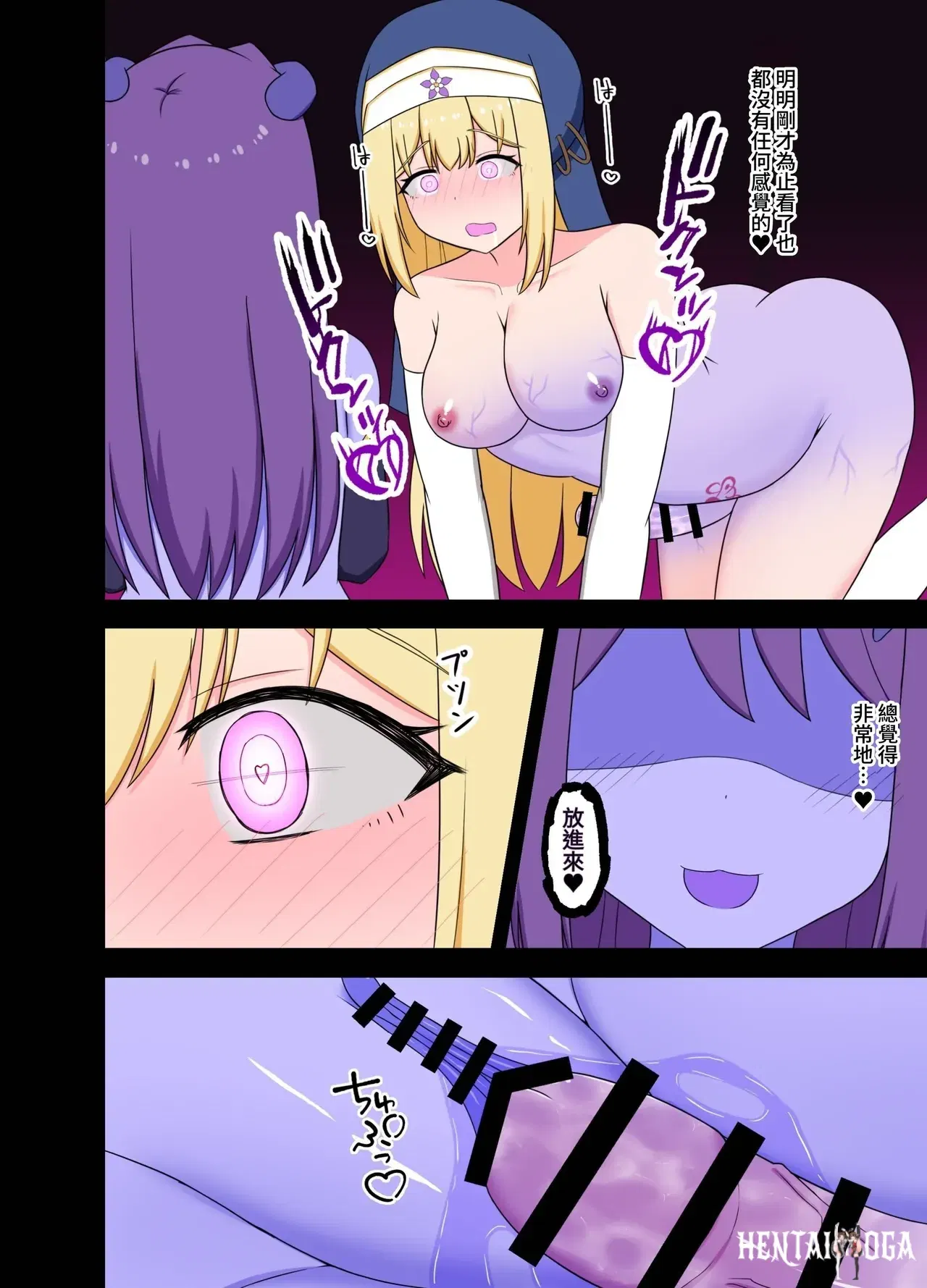 Image #28