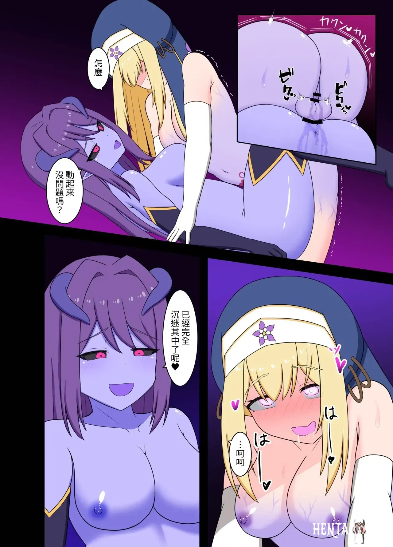 Image #32