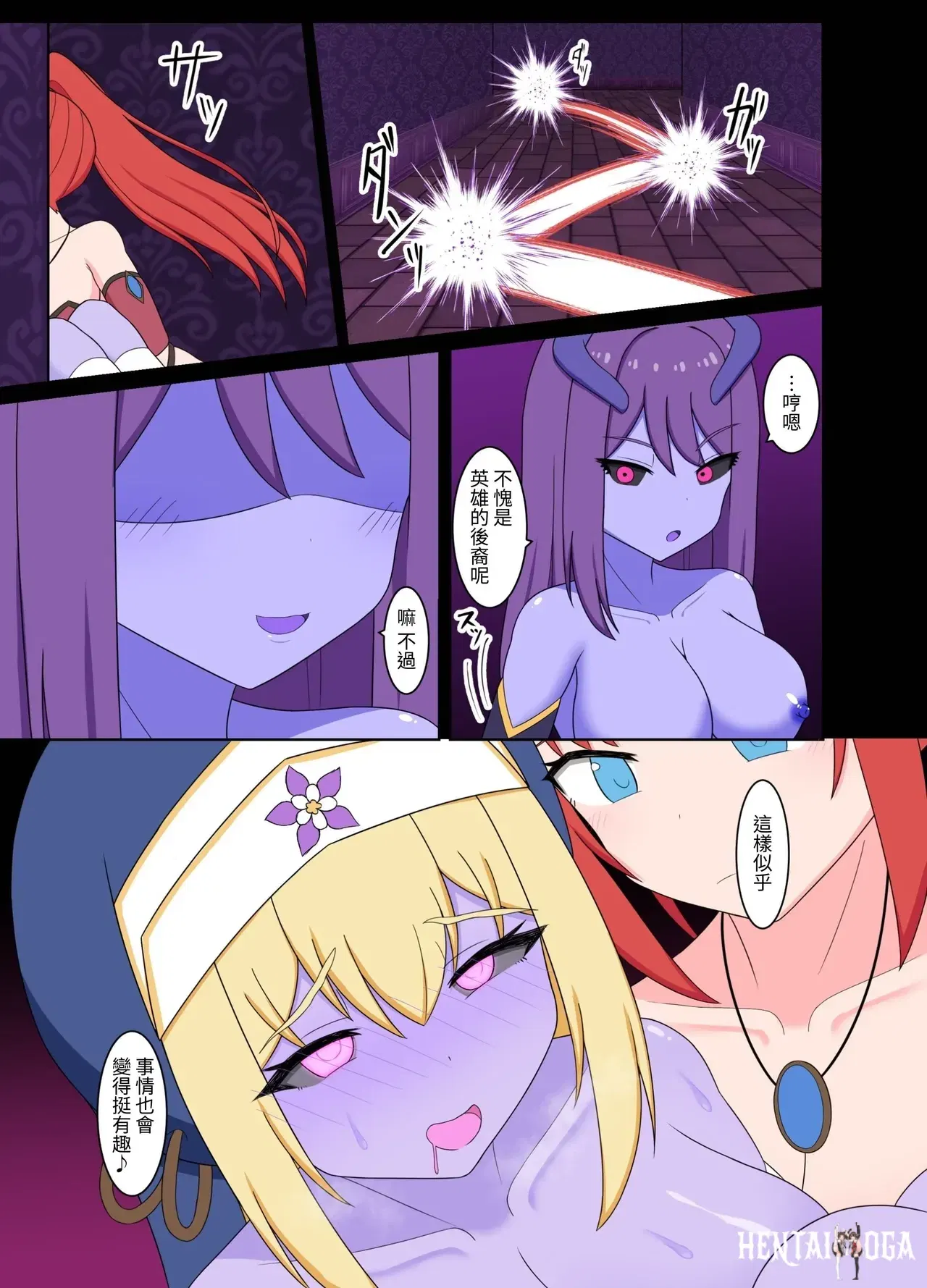 Image #37