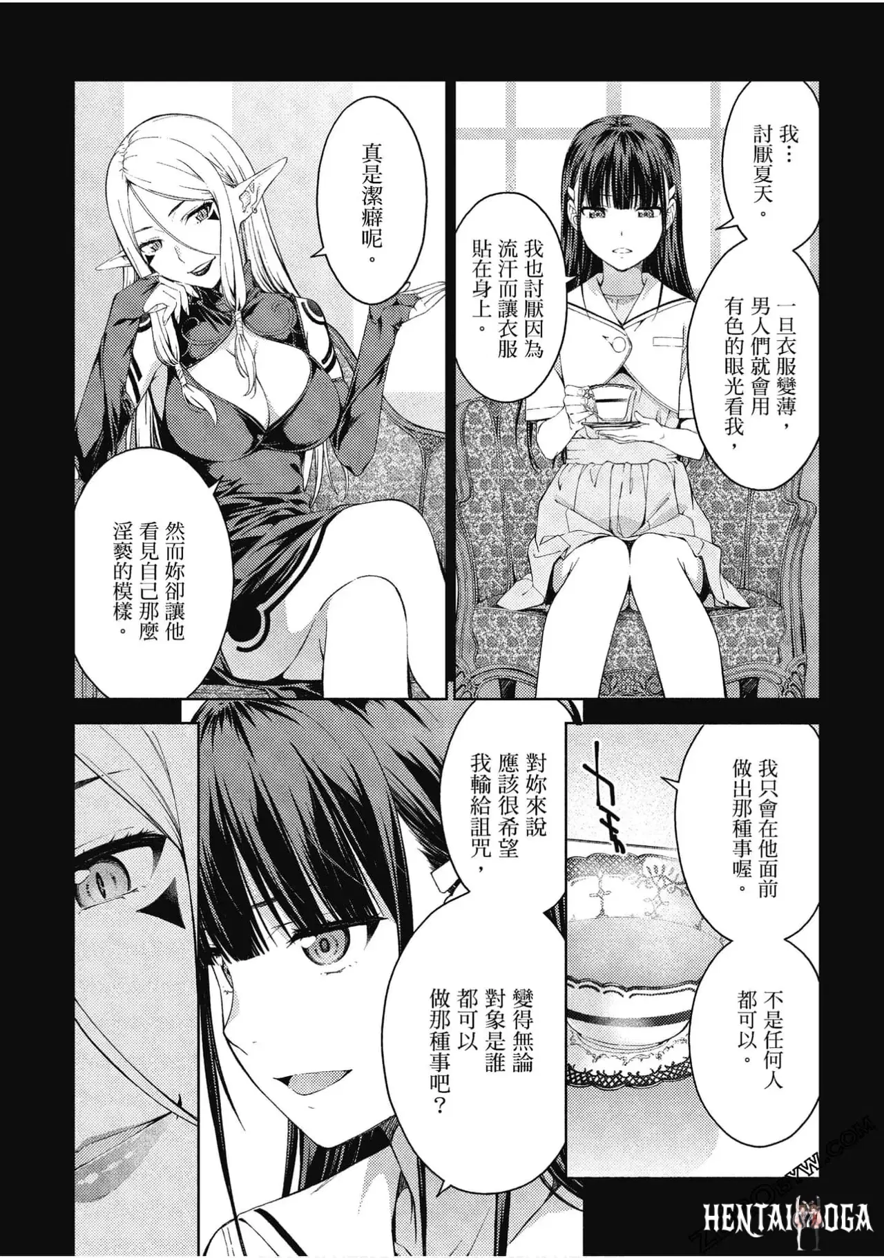 Image #101