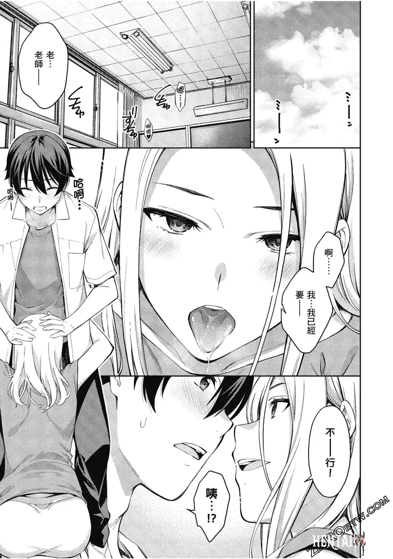 Image #24