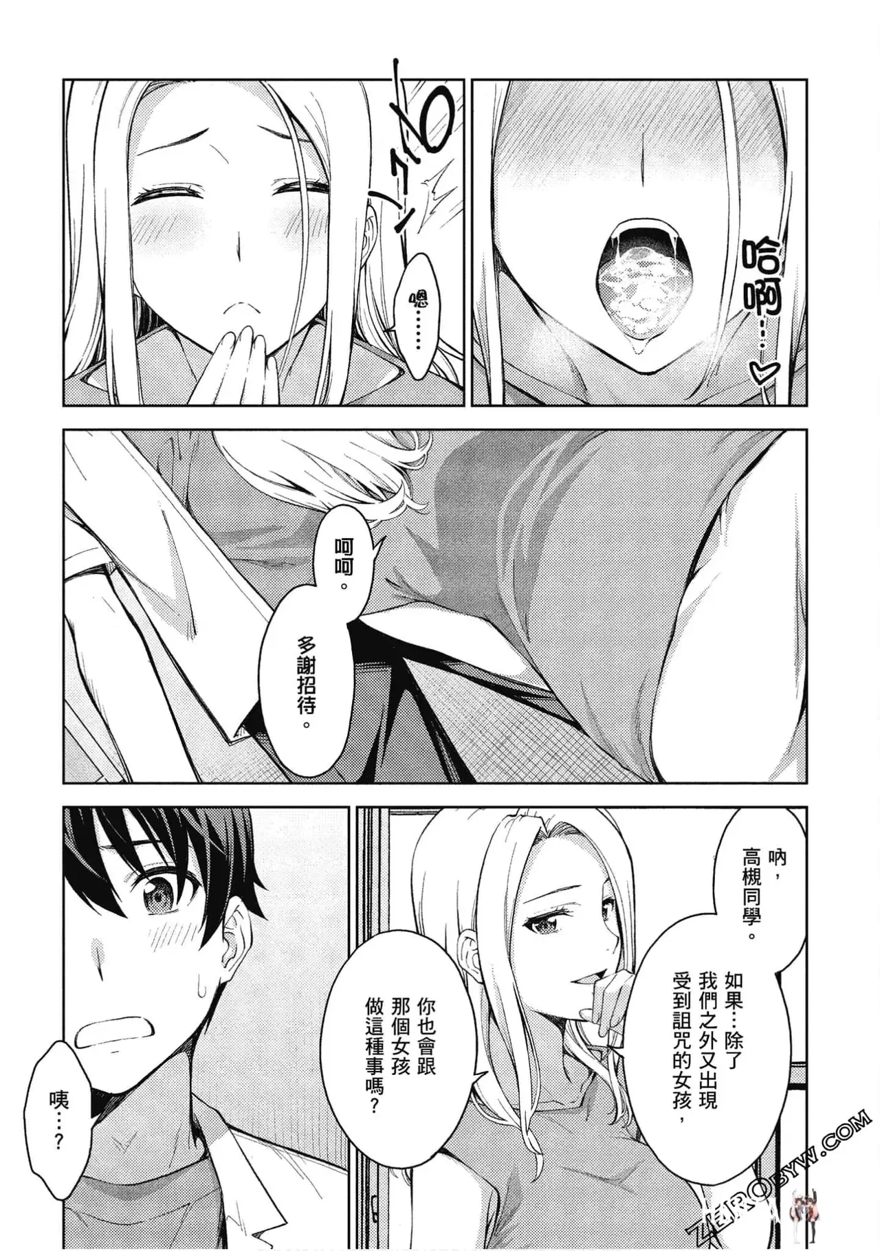 Image #30