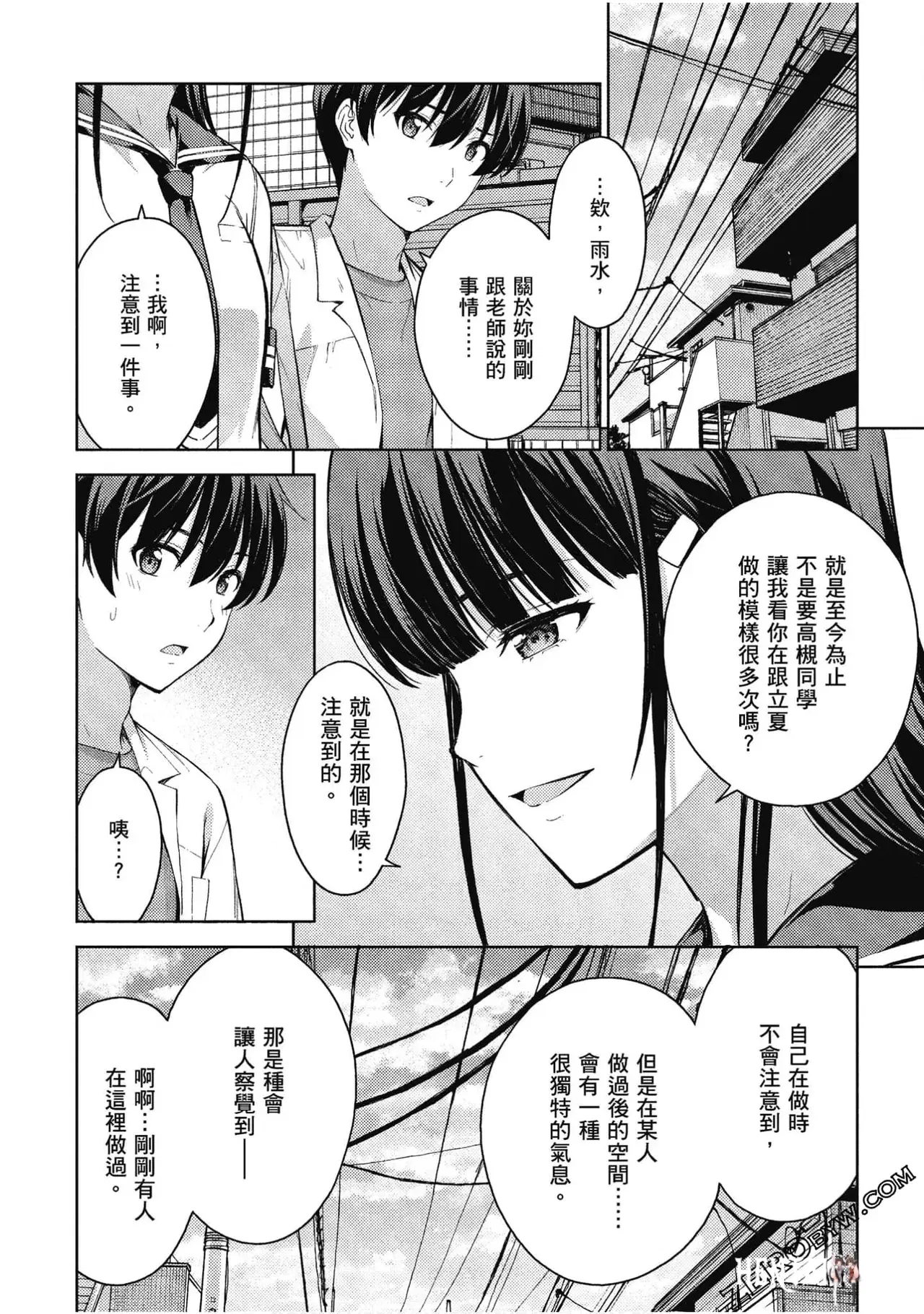 Image #39