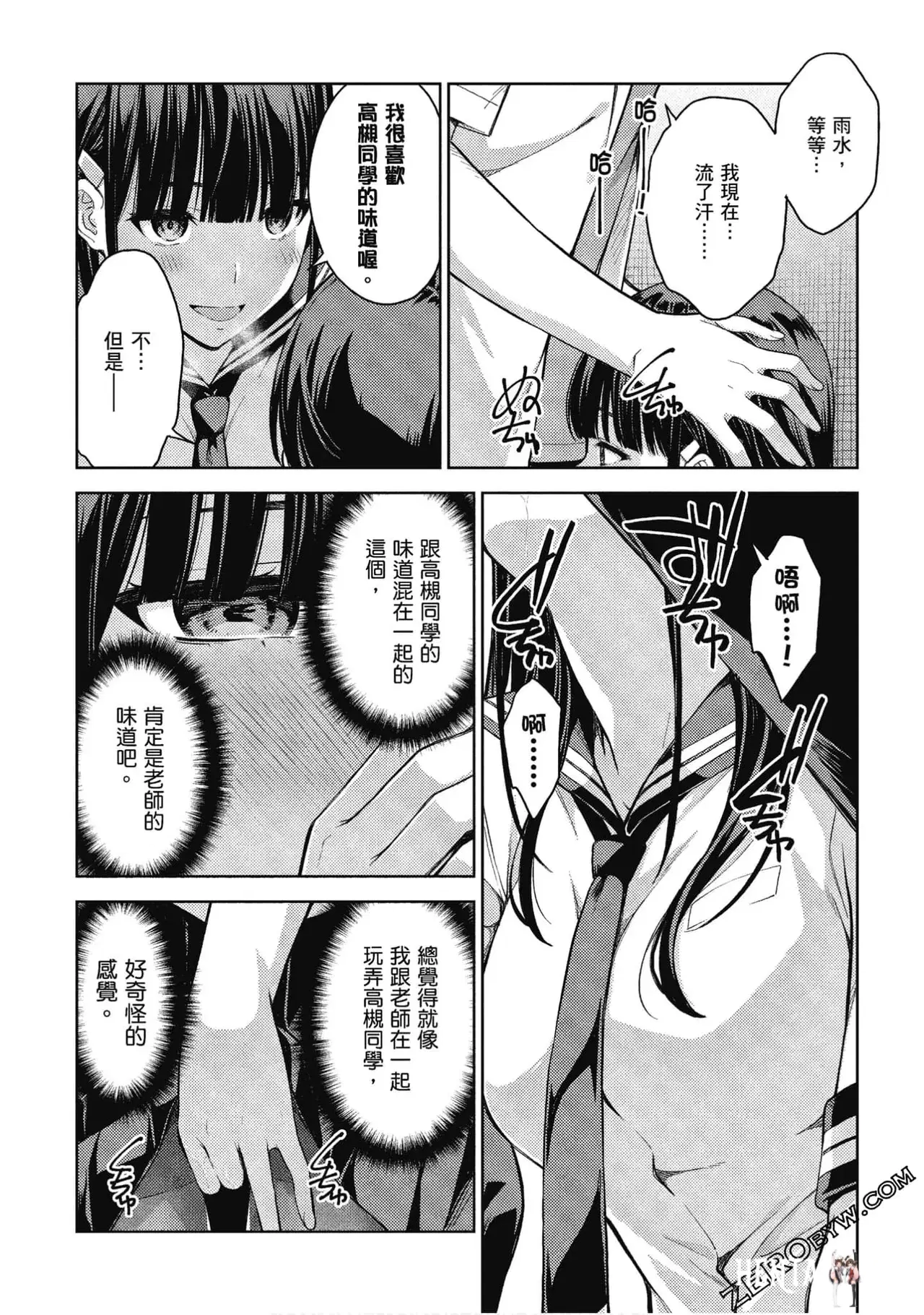 Image #41
