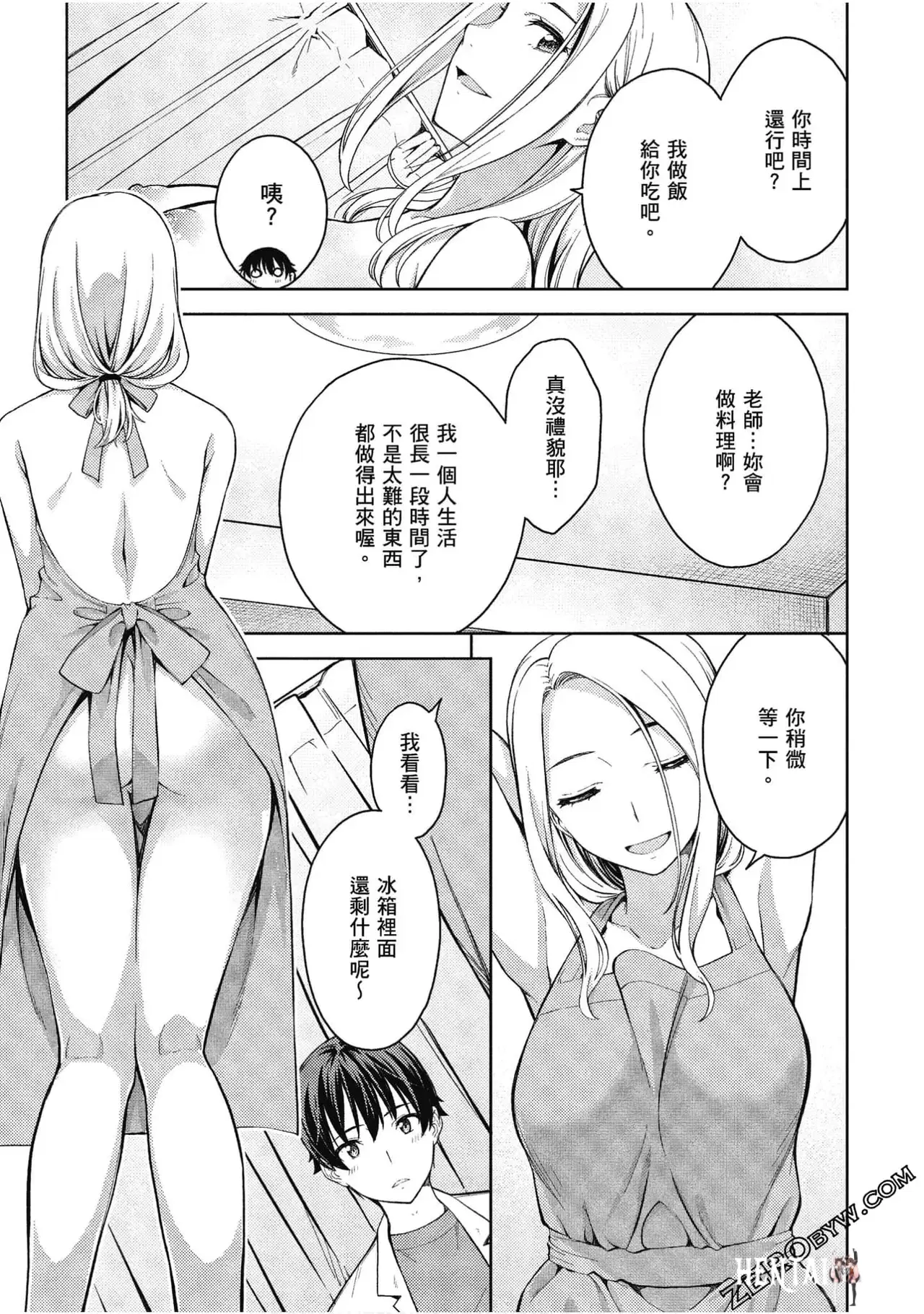Image #46