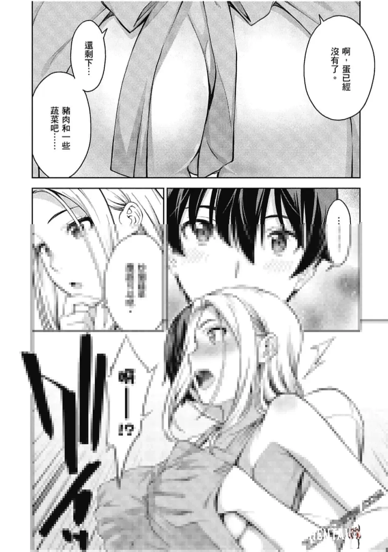 Image #47