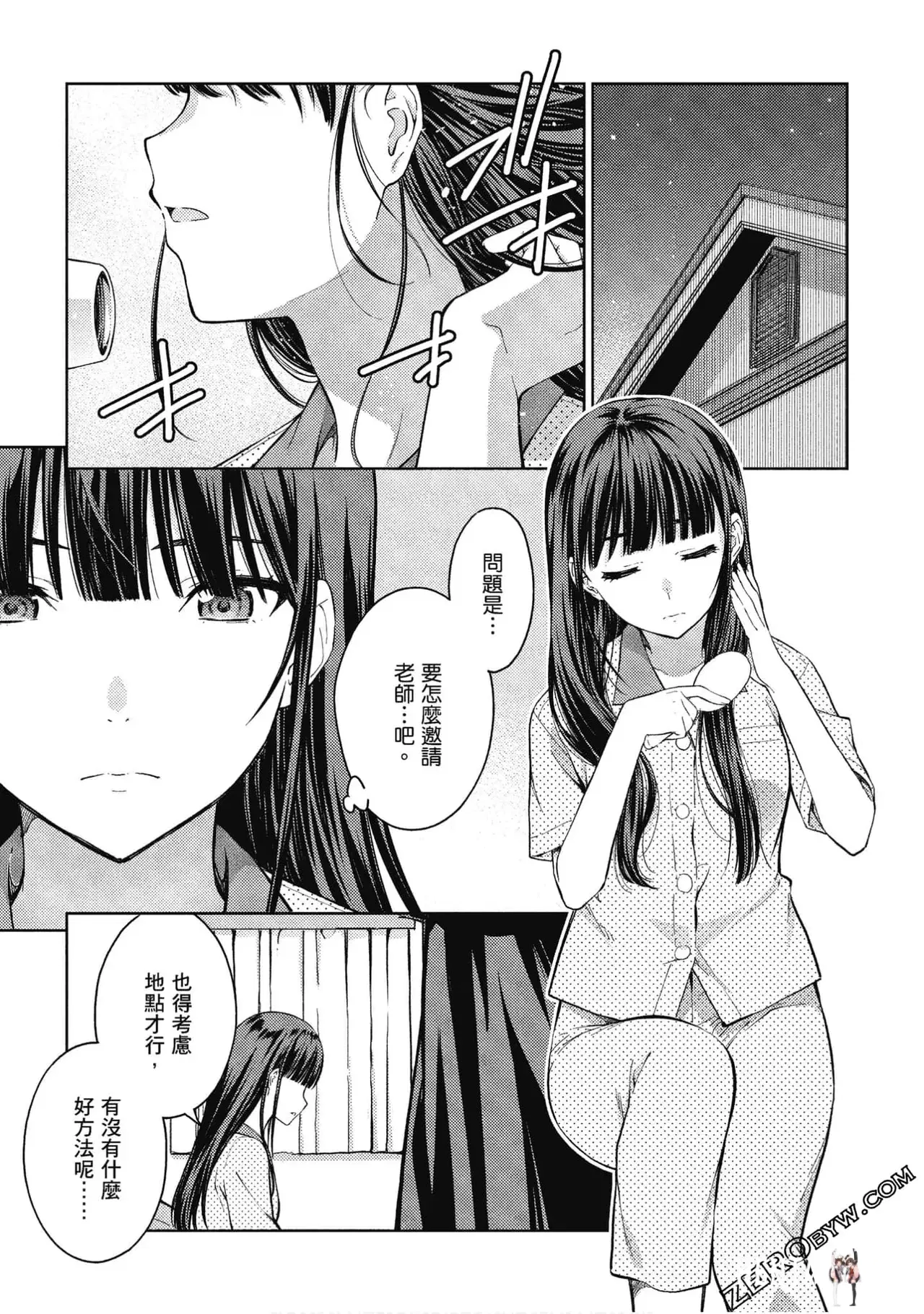 Image #60