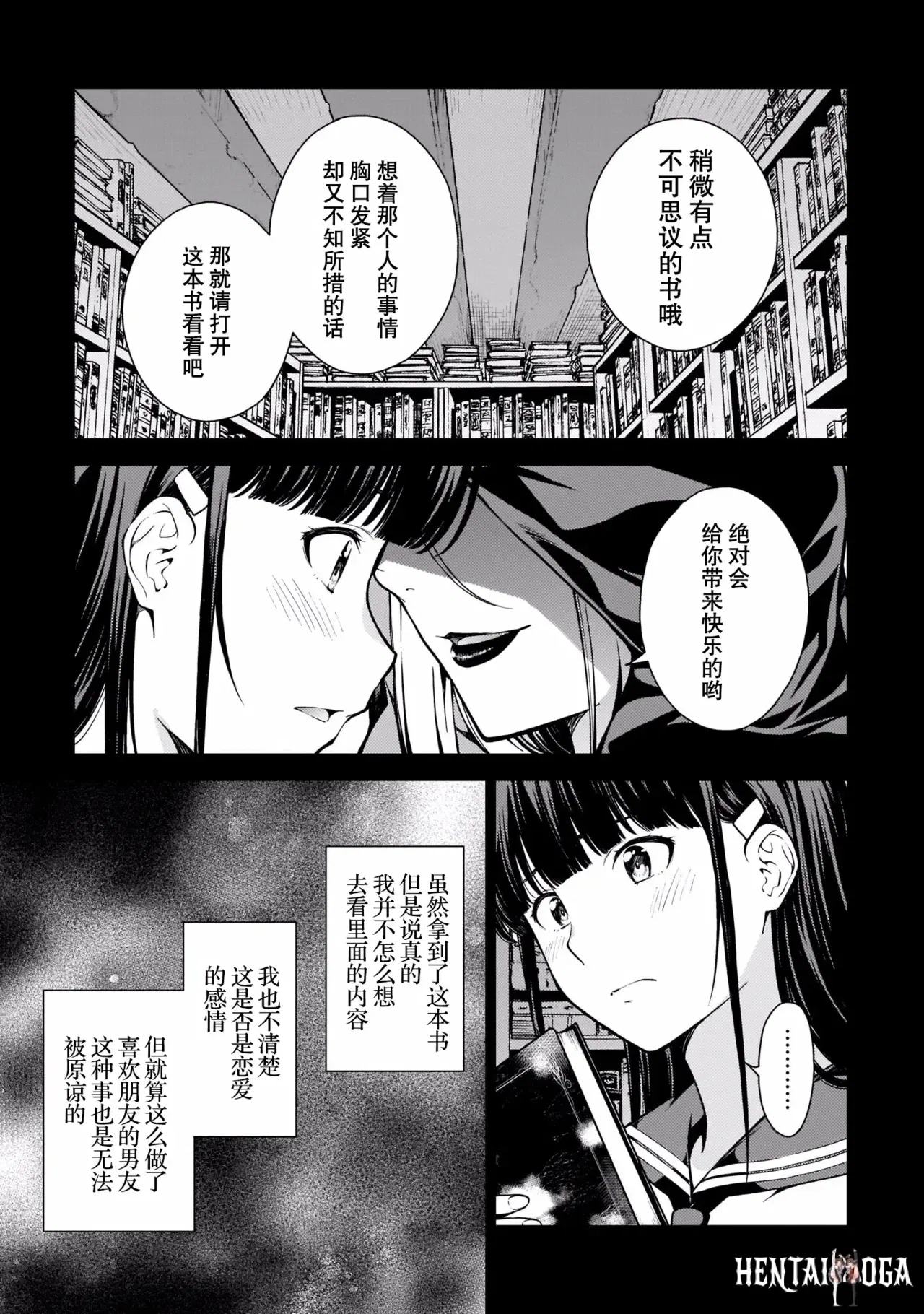 Image #40