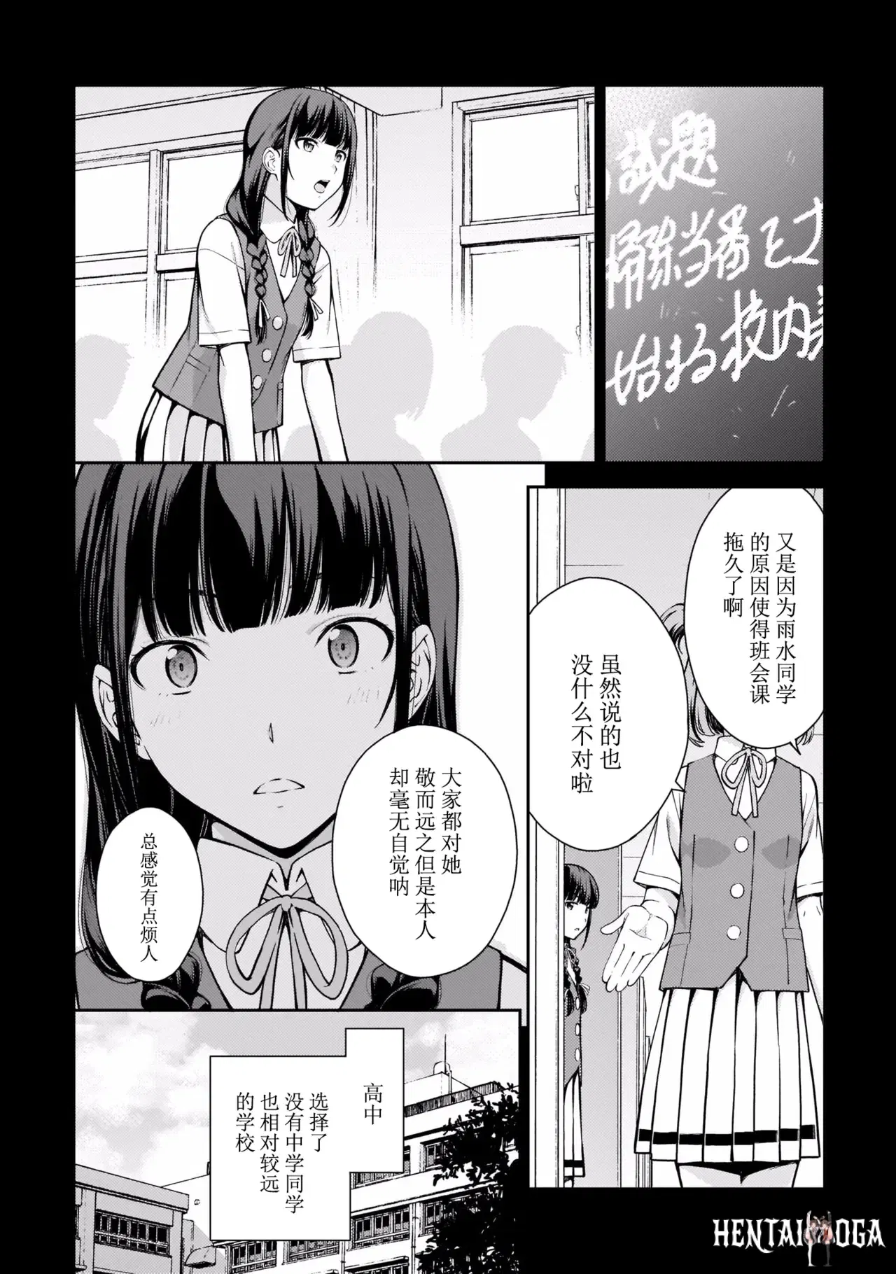Image #63