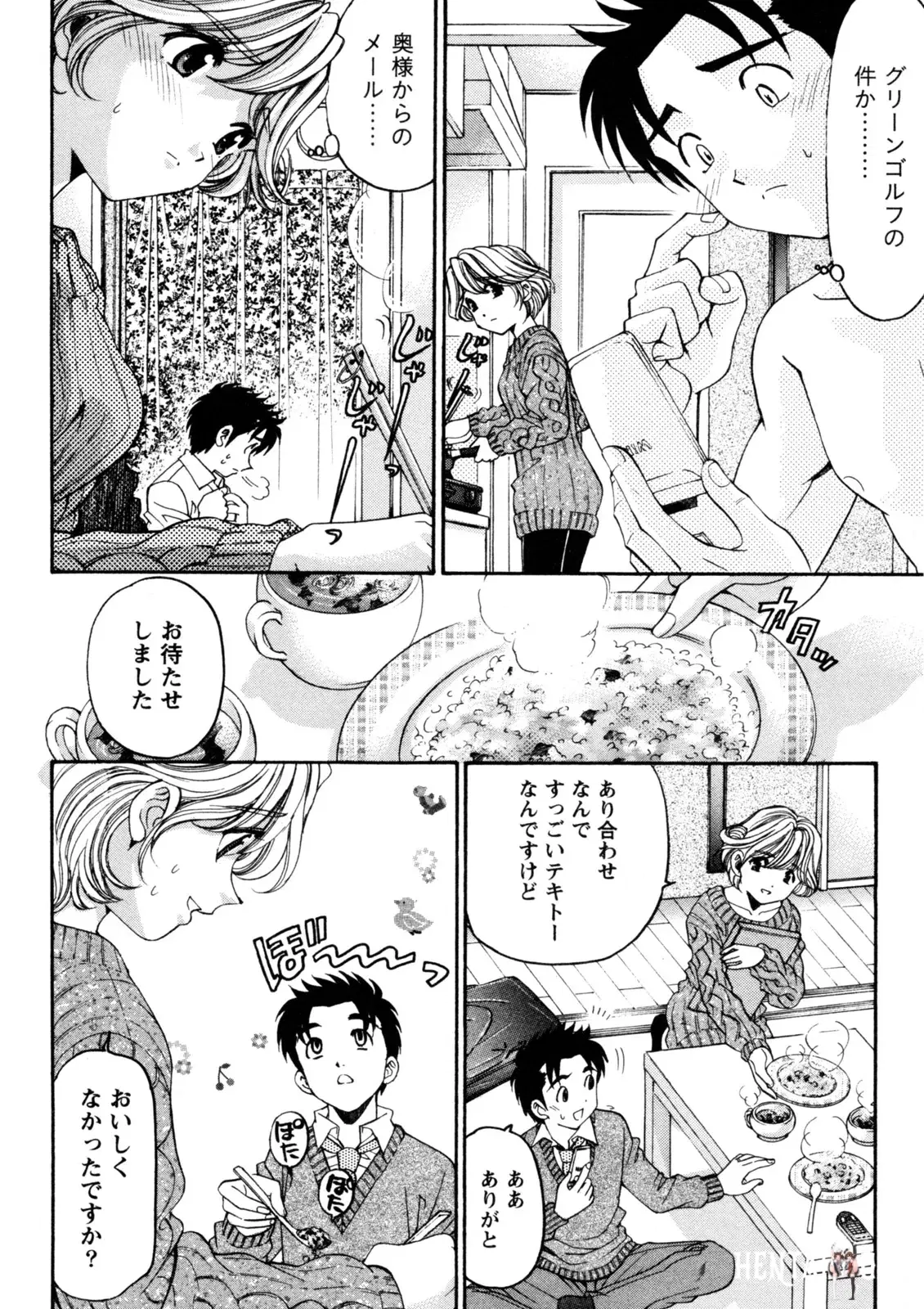 Image #109