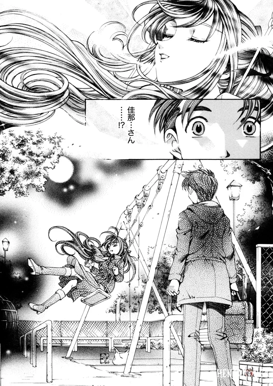 Image #117