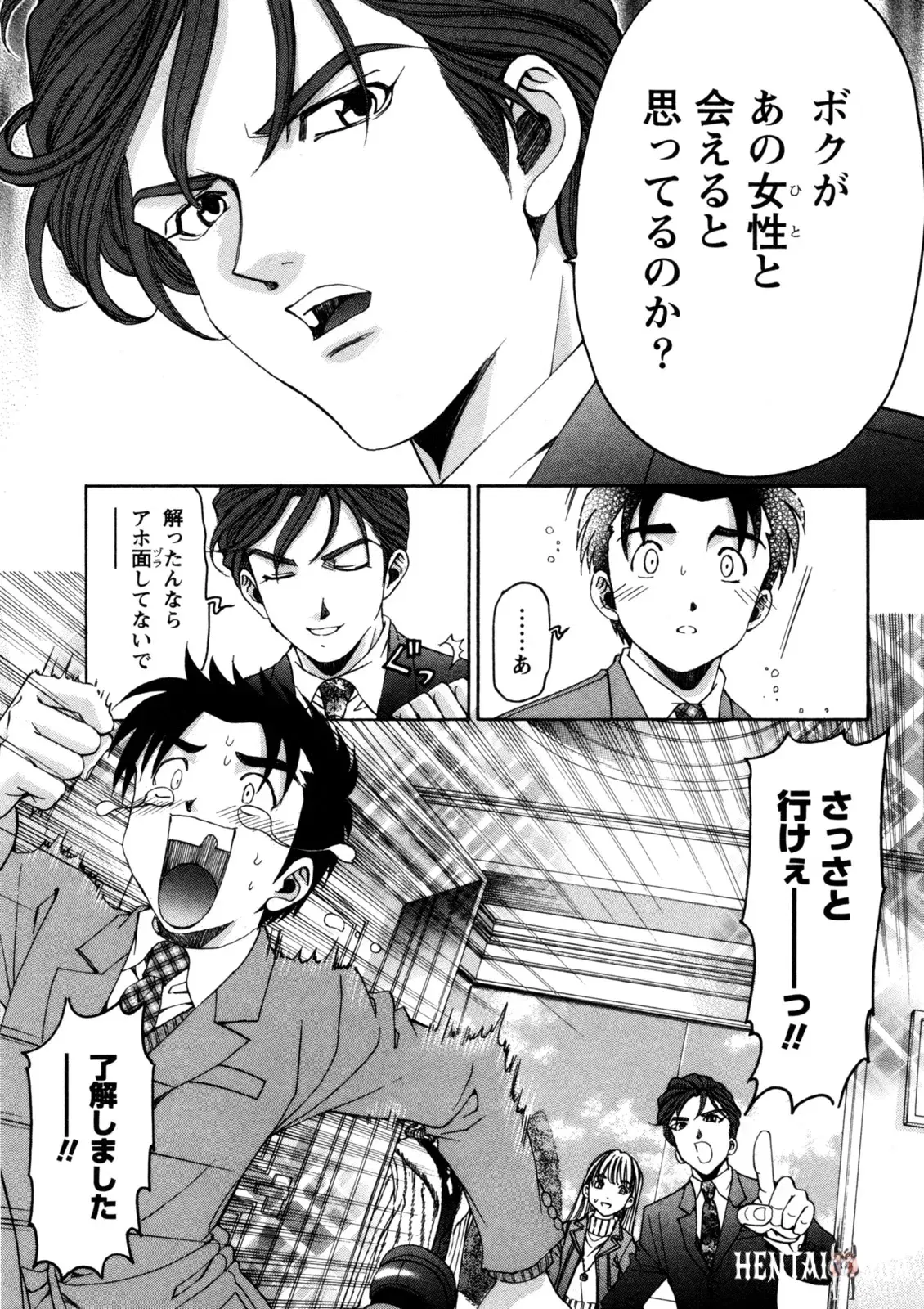 Image #140