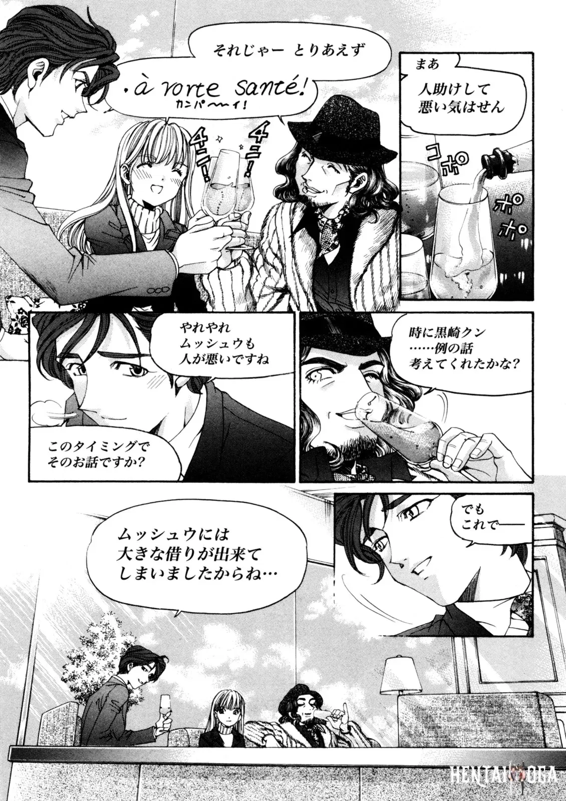 Image #148