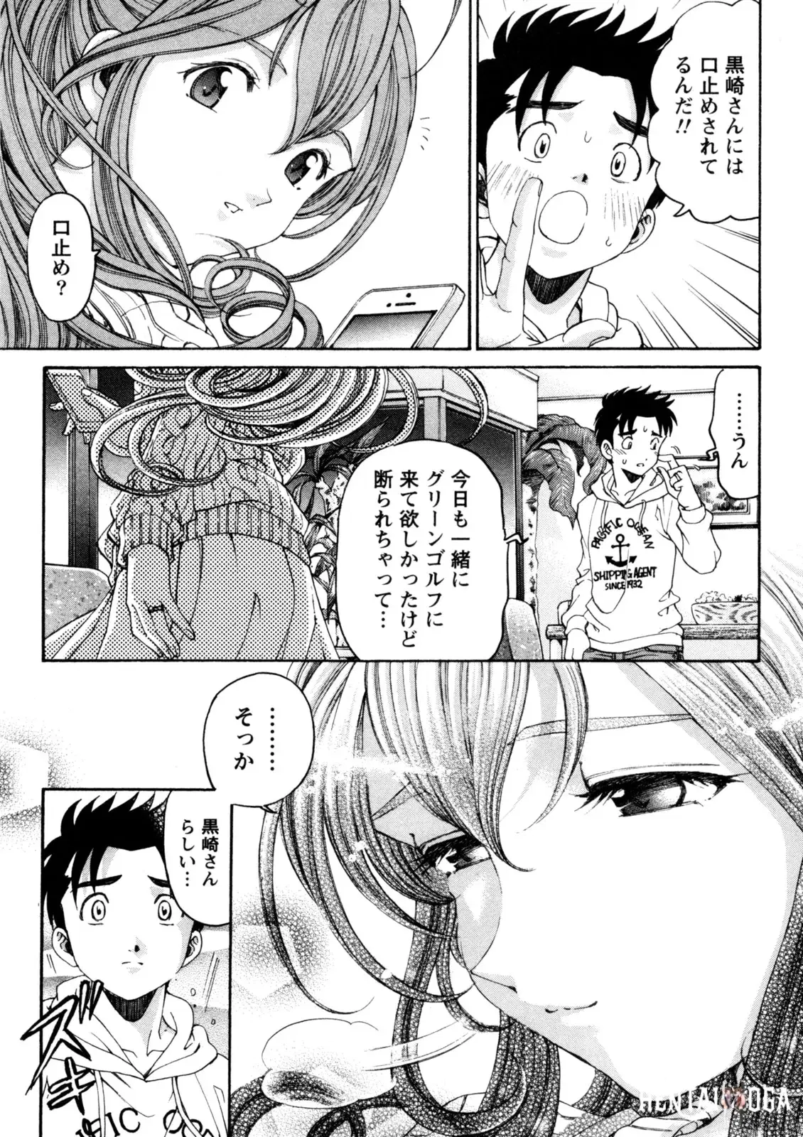 Image #152