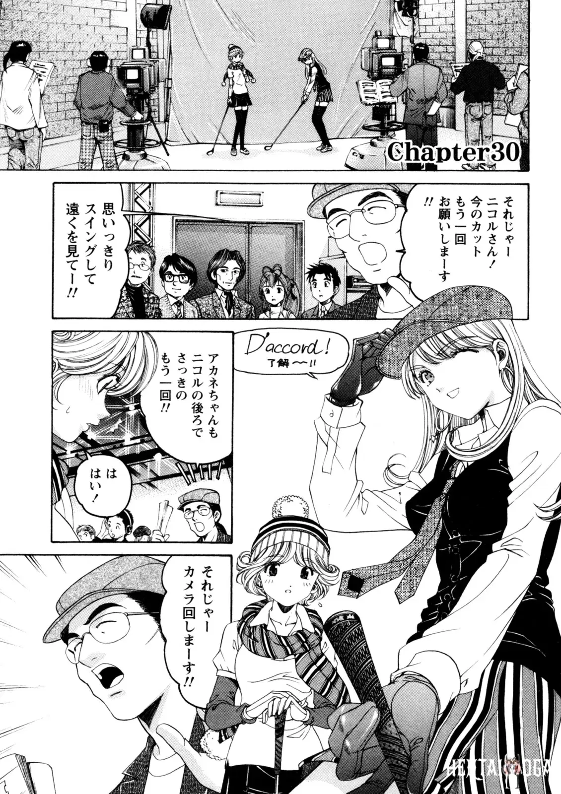 Image #162