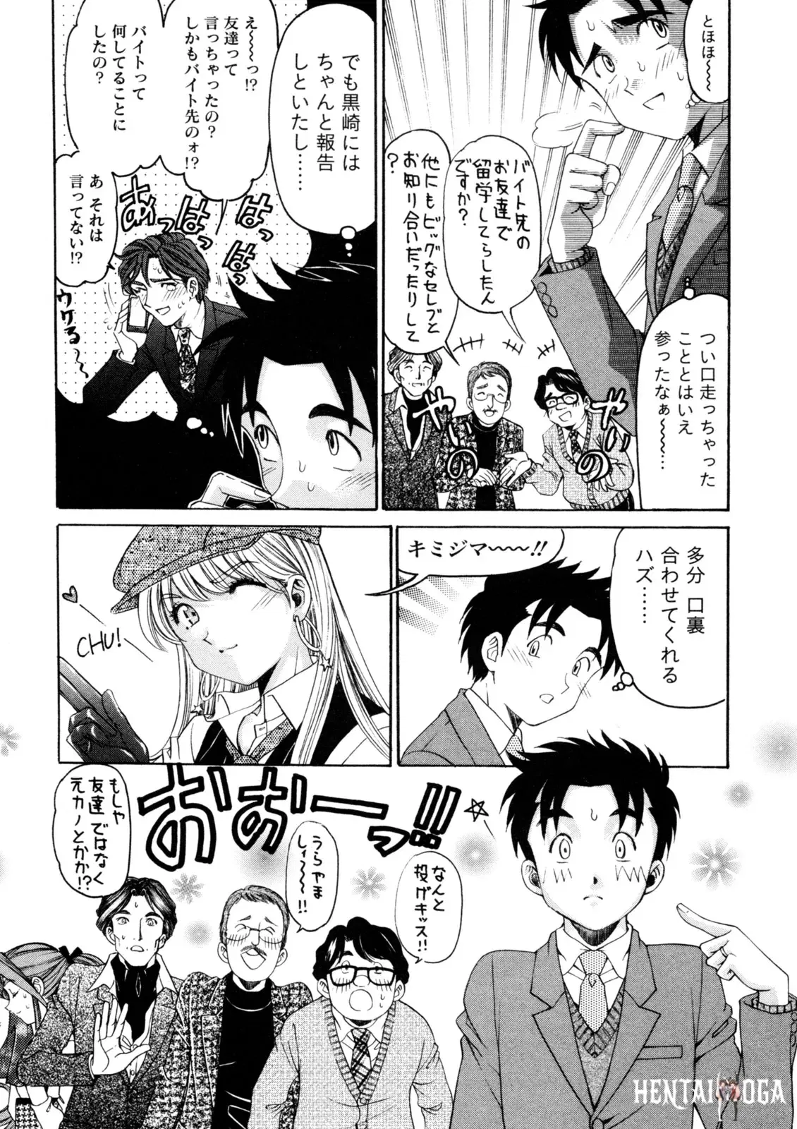 Image #165