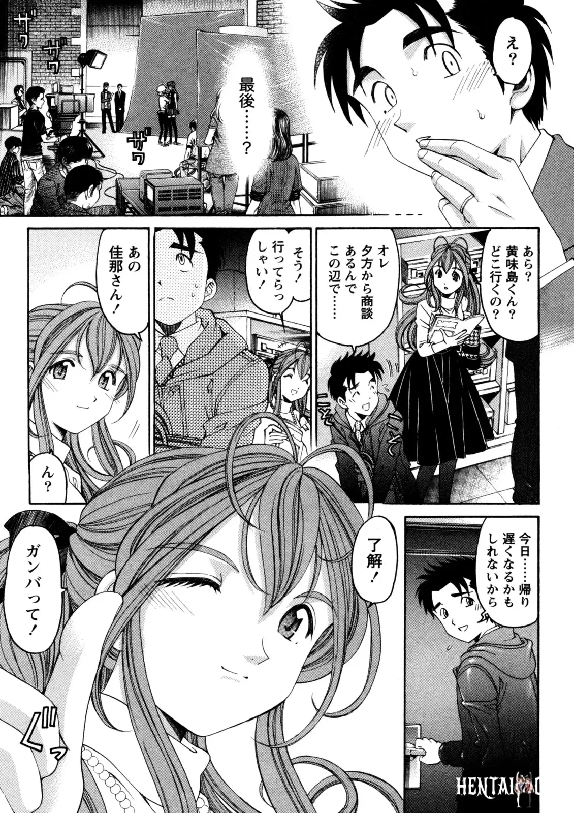 Image #178