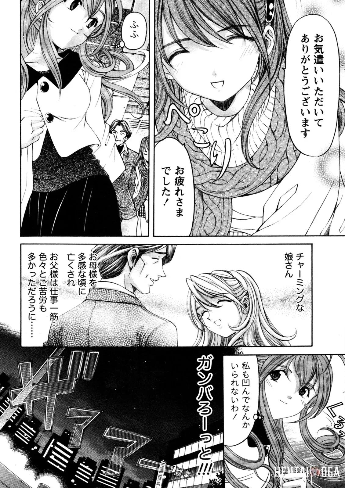 Image #21