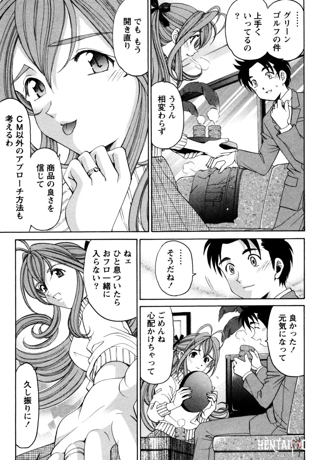 Image #58