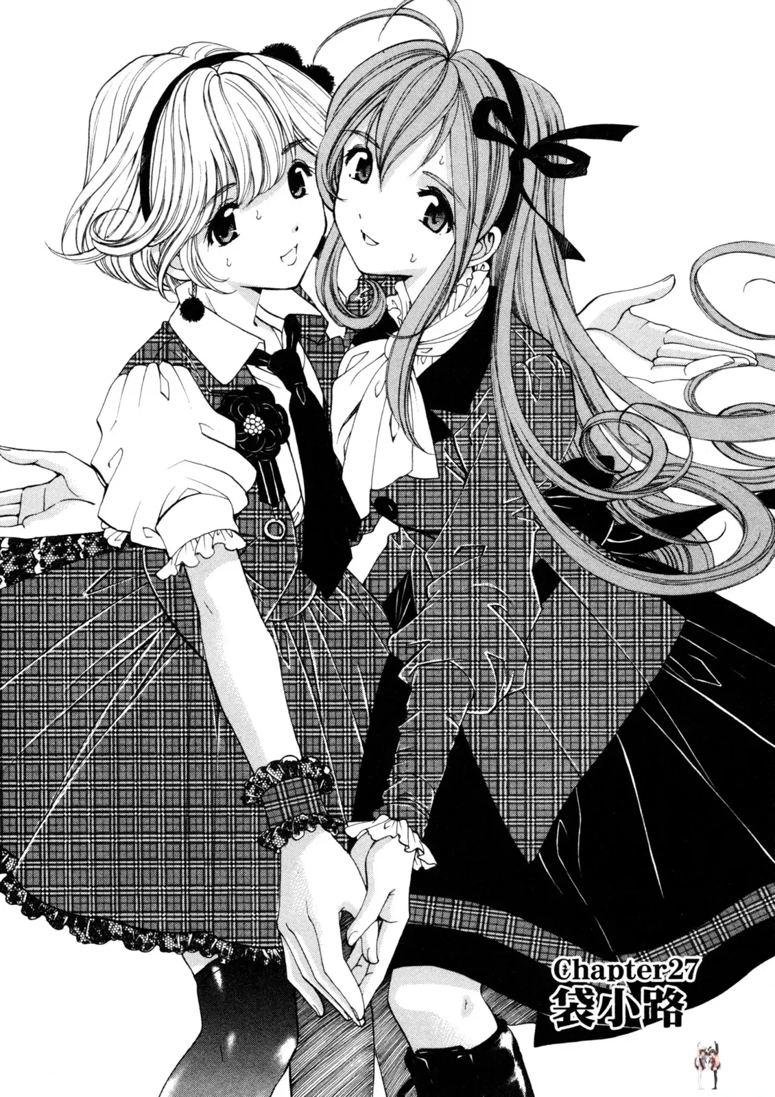 Image #69