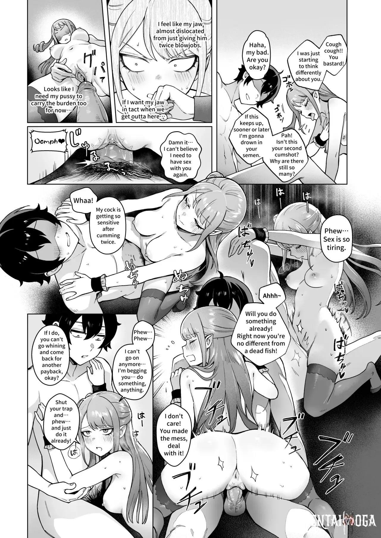 Image #6