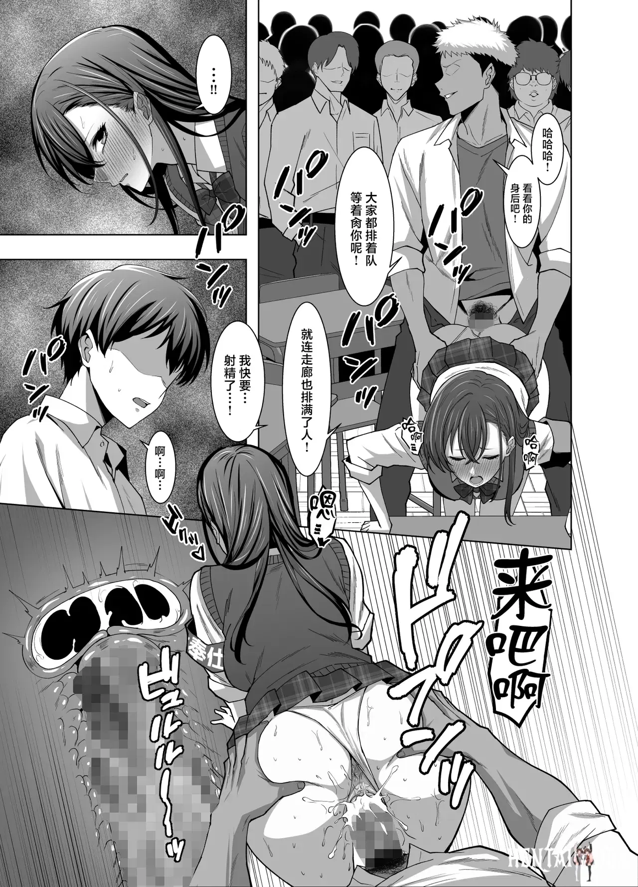 Image #14