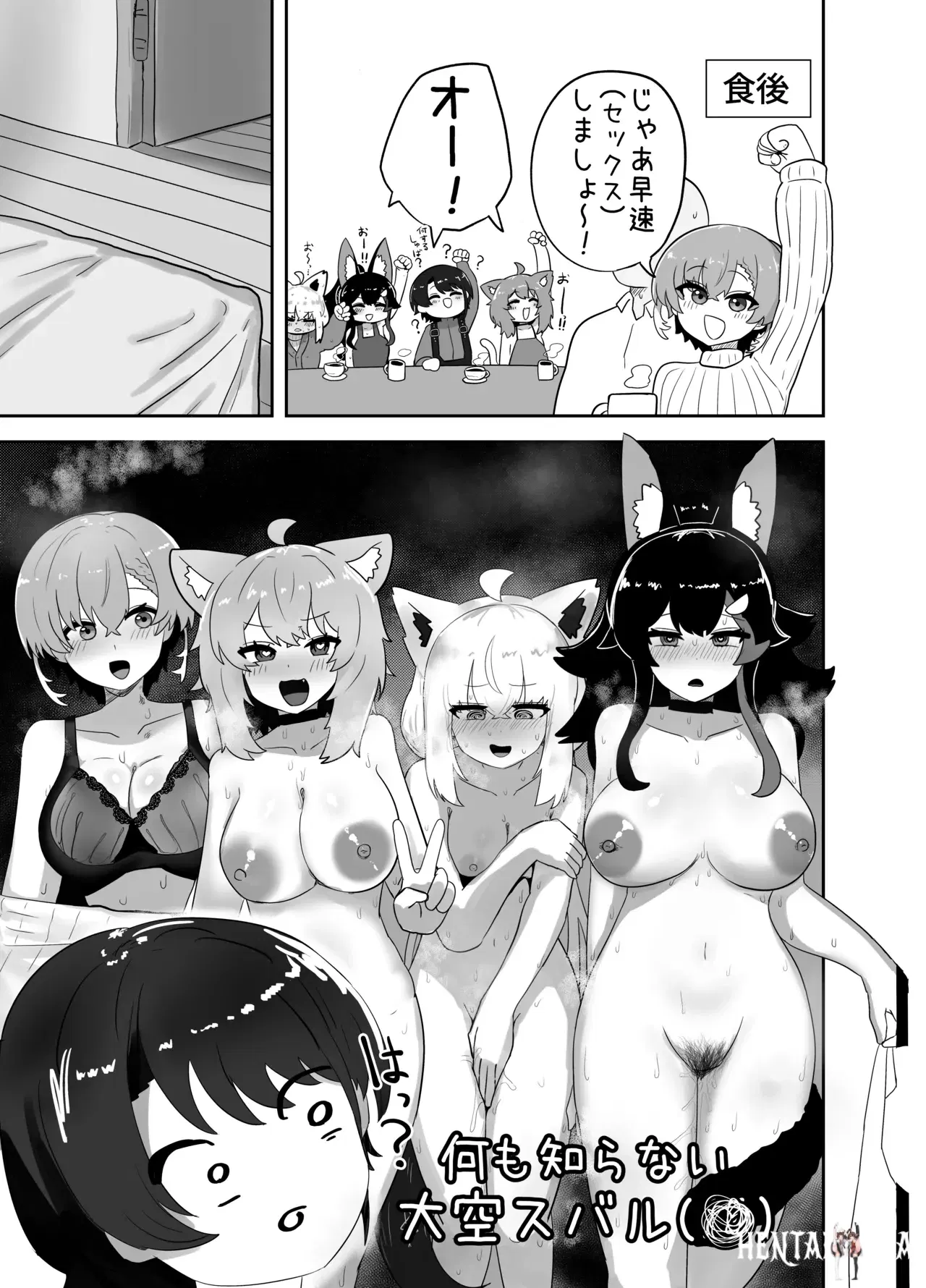 Image #20