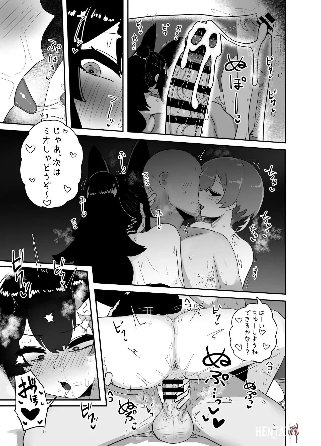 Image #26
