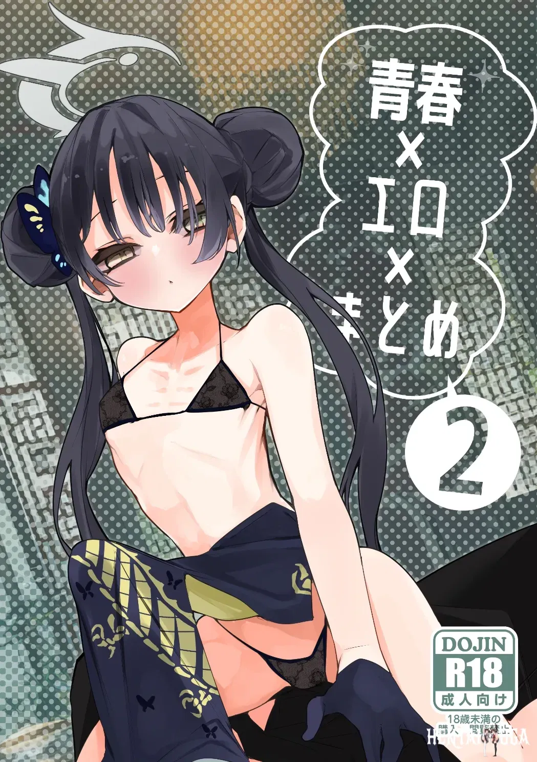 (Ringo Club) Tuổi trẻ x Tình dục x Tóm tắt Tập 2 (Blue Archive) (Phiên bản kỹ thuật số) - Thư Viện Hentai (Ringo Club) Tuổi trẻ x Tình dục x Tóm tắt Tập 2 (Blue Archive) (Phiên bản kỹ thuật số) - Thư Viện Hentai