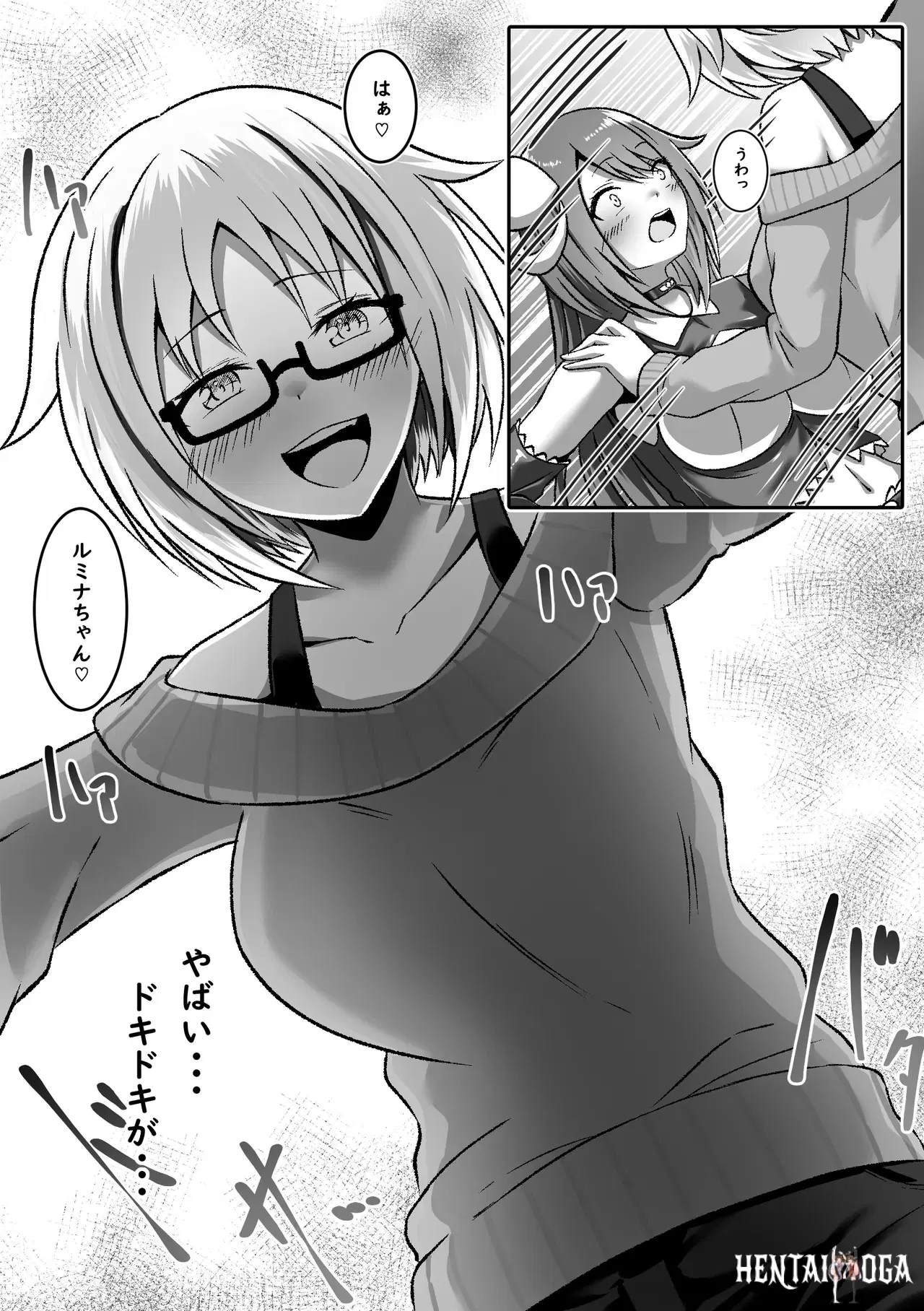 Image #15