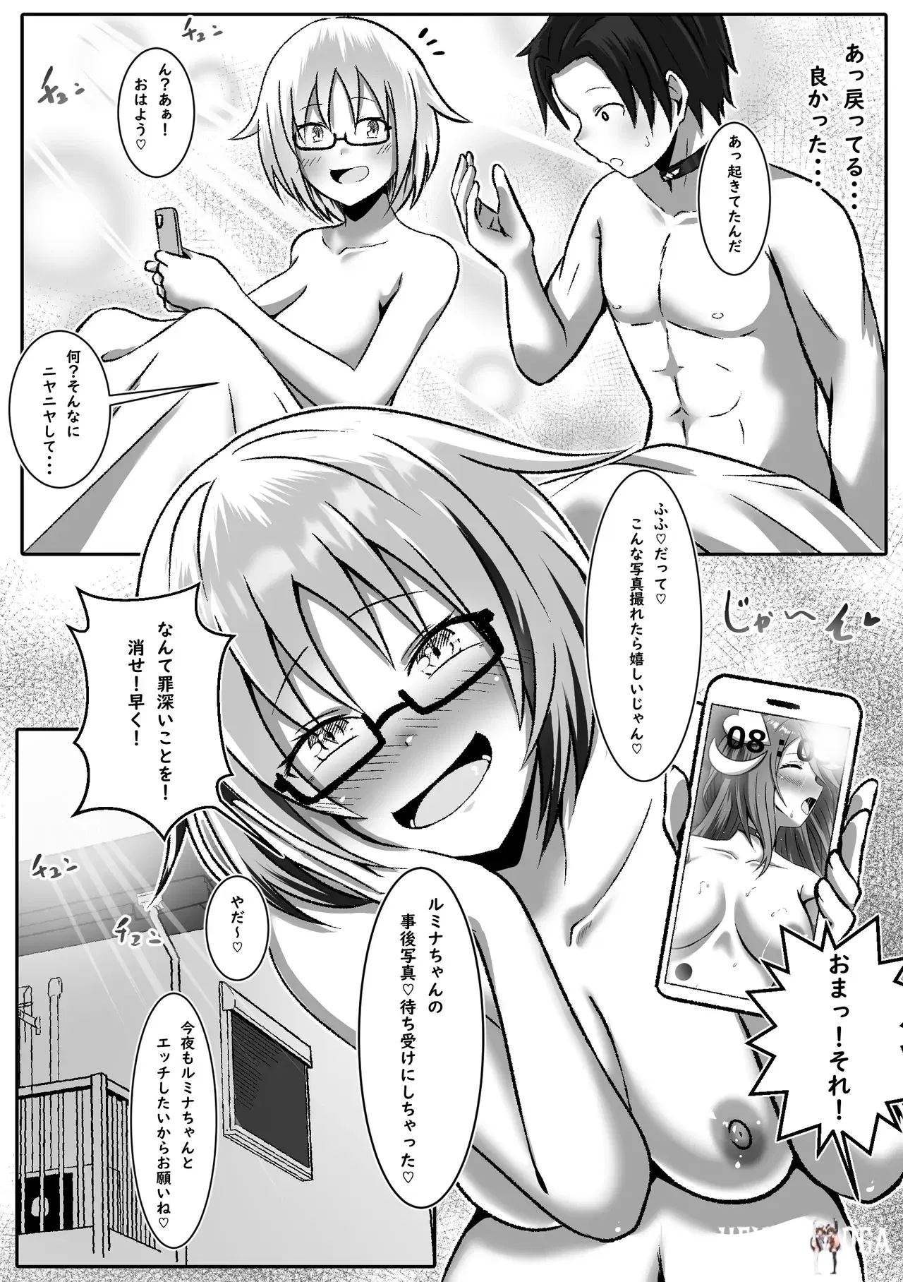Image #28